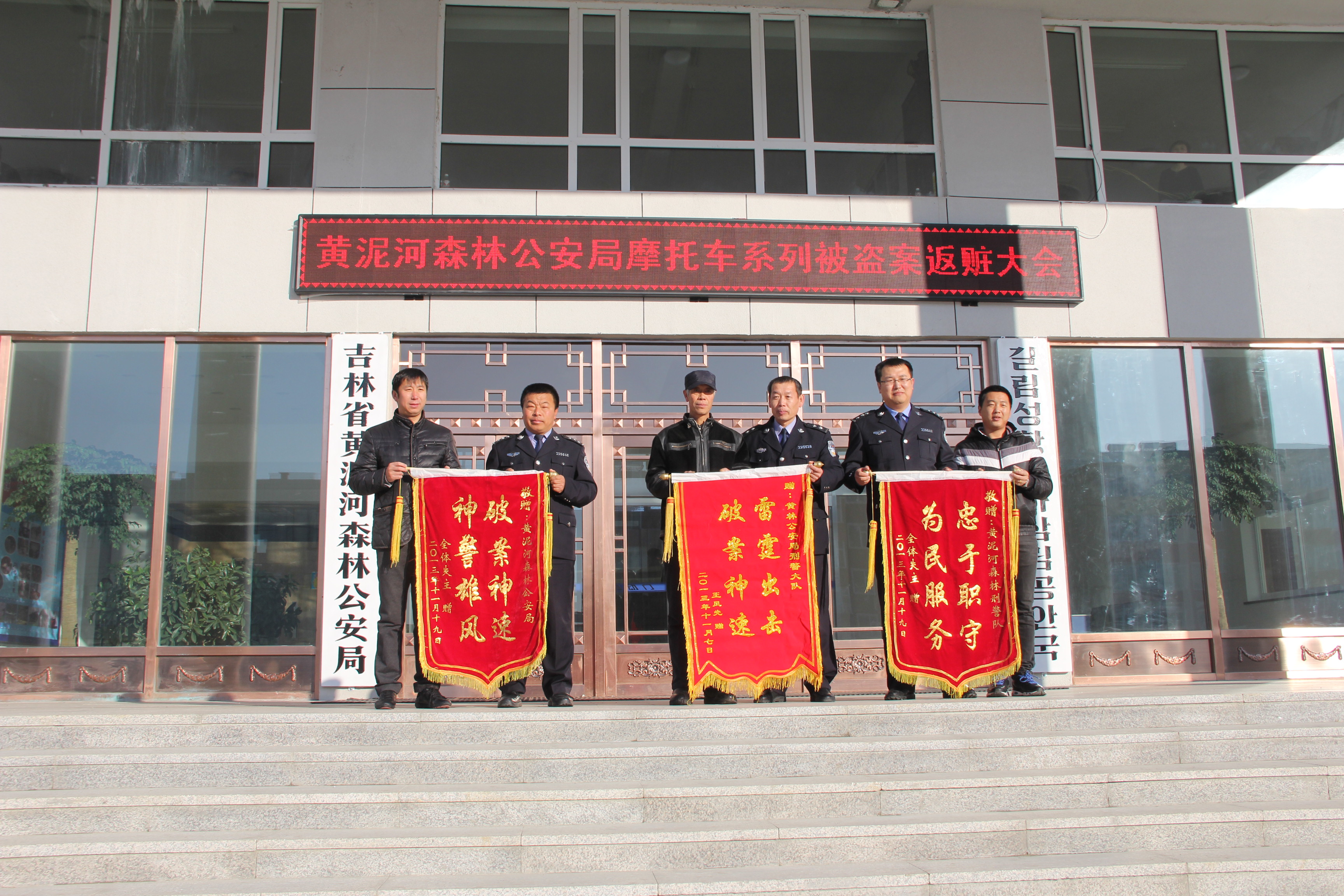 天天中彩(中国区)官方网站入口